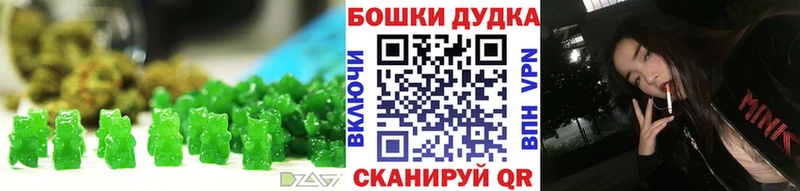 Cannafood конопля  МЕГА ссылки  Шилка 