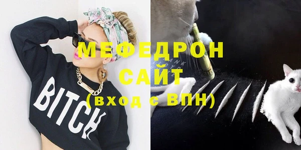 дживик Куйбышев