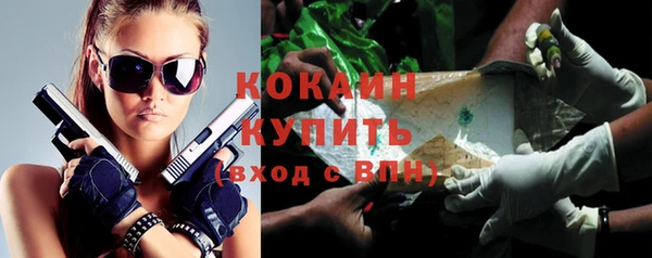 MDMA Кукмор