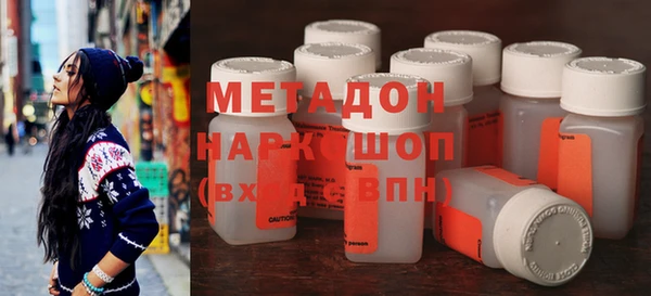 MDMA Кукмор