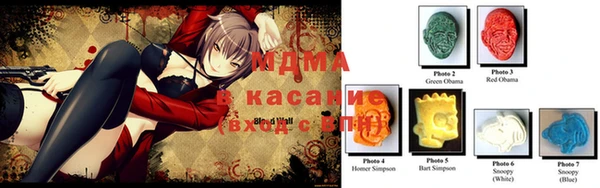 MDMA Кукмор