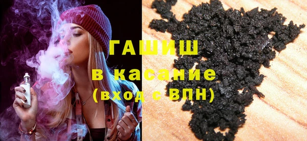 дживик Куйбышев