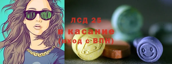 а пвп мука Рославль