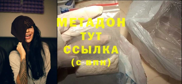 дживик Куйбышев