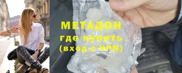 дживик Куйбышев