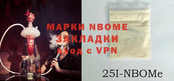 MDMA Кукмор