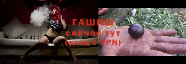MDMA Кукмор