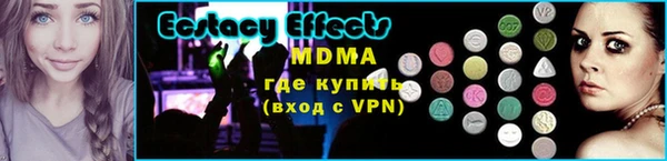 кокс Ростов