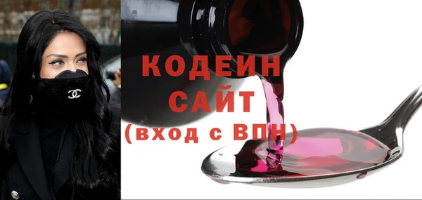 MDMA Кукмор