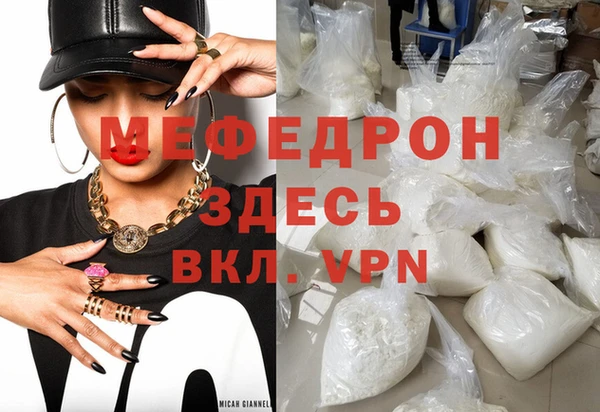 дживик Куйбышев
