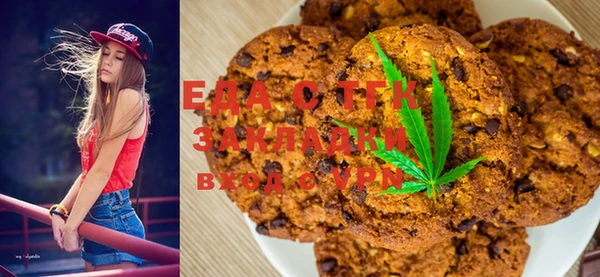 MDMA Кукмор