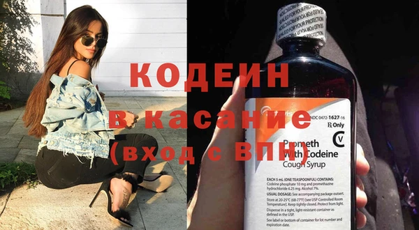 дживик Куйбышев