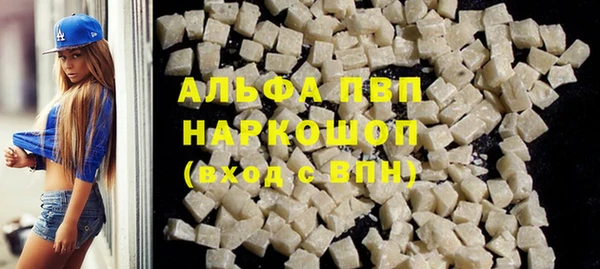 MDMA Кукмор