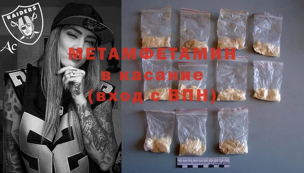 MDMA Кукмор