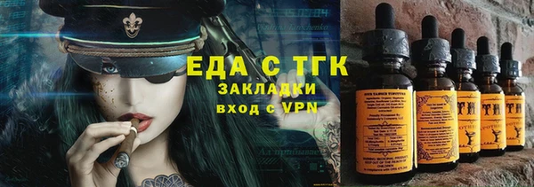 MDMA Кукмор
