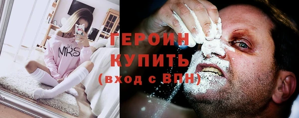 MDMA Кукмор