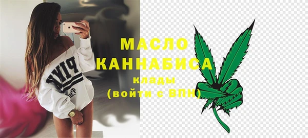 дживик Куйбышев