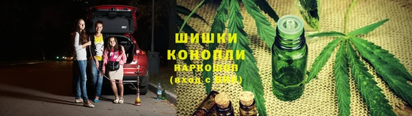 дживик Куйбышев