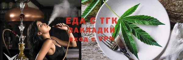 MDMA Кукмор